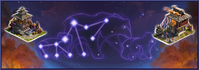 Súbor:Zodiac20 stardust banner.png
